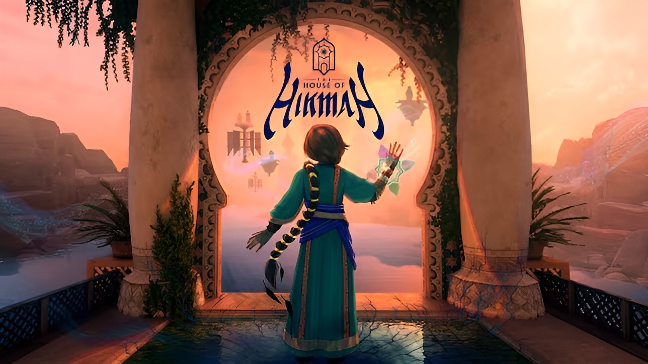 The House of Hikmah