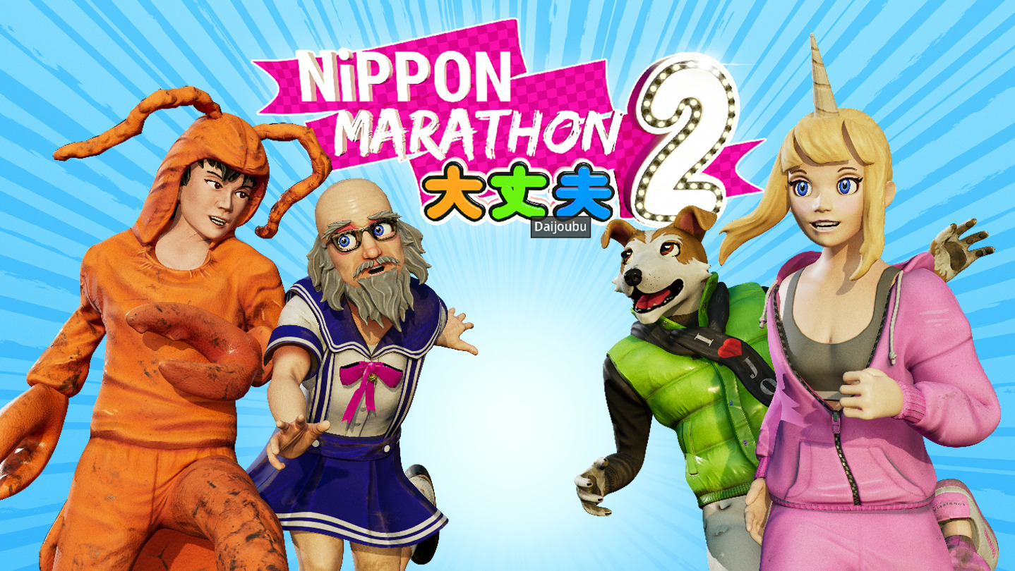 Nippon Marathon 2 Daijoubu