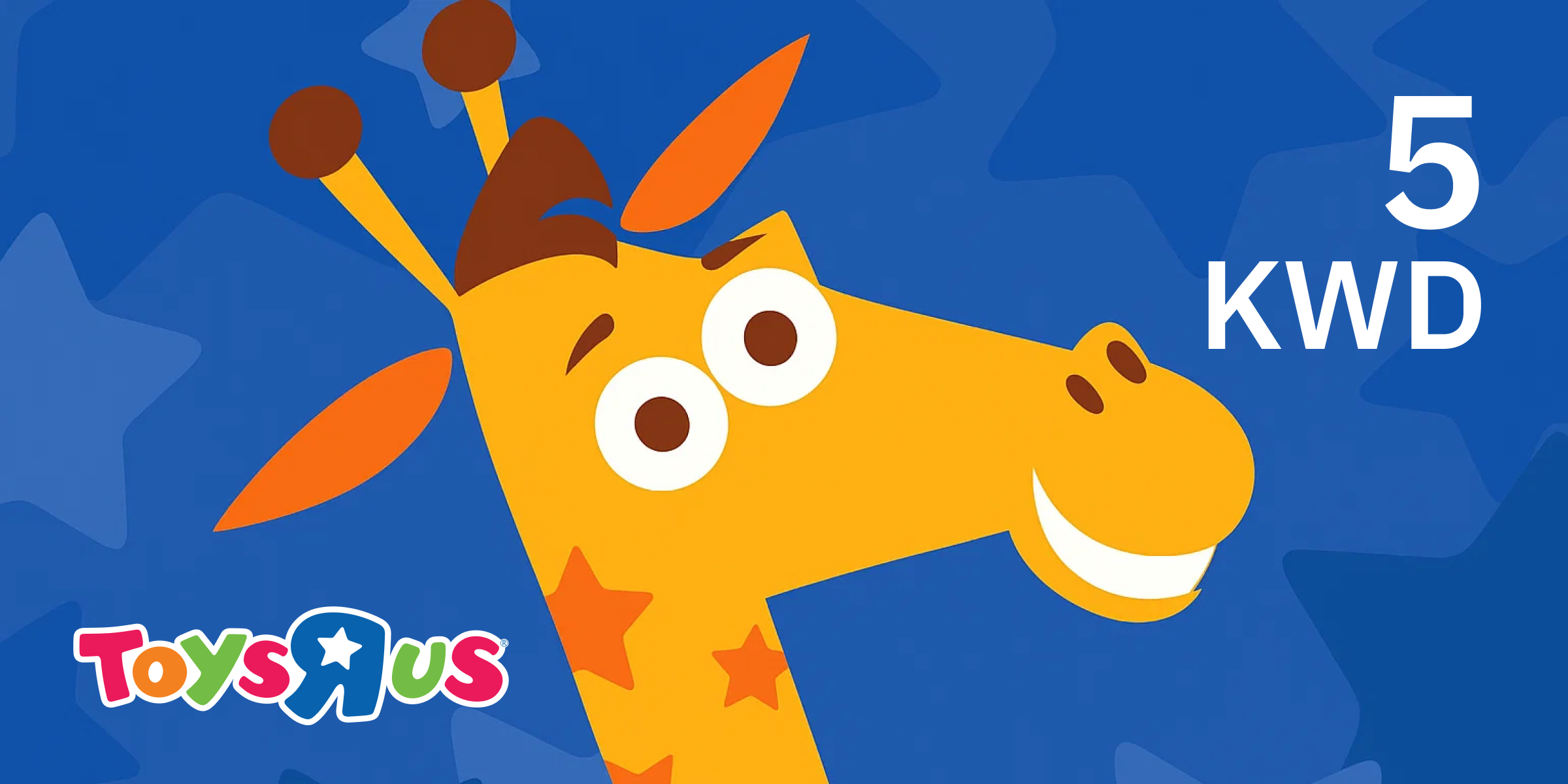 Toys R Us Gift Card 5 KWD