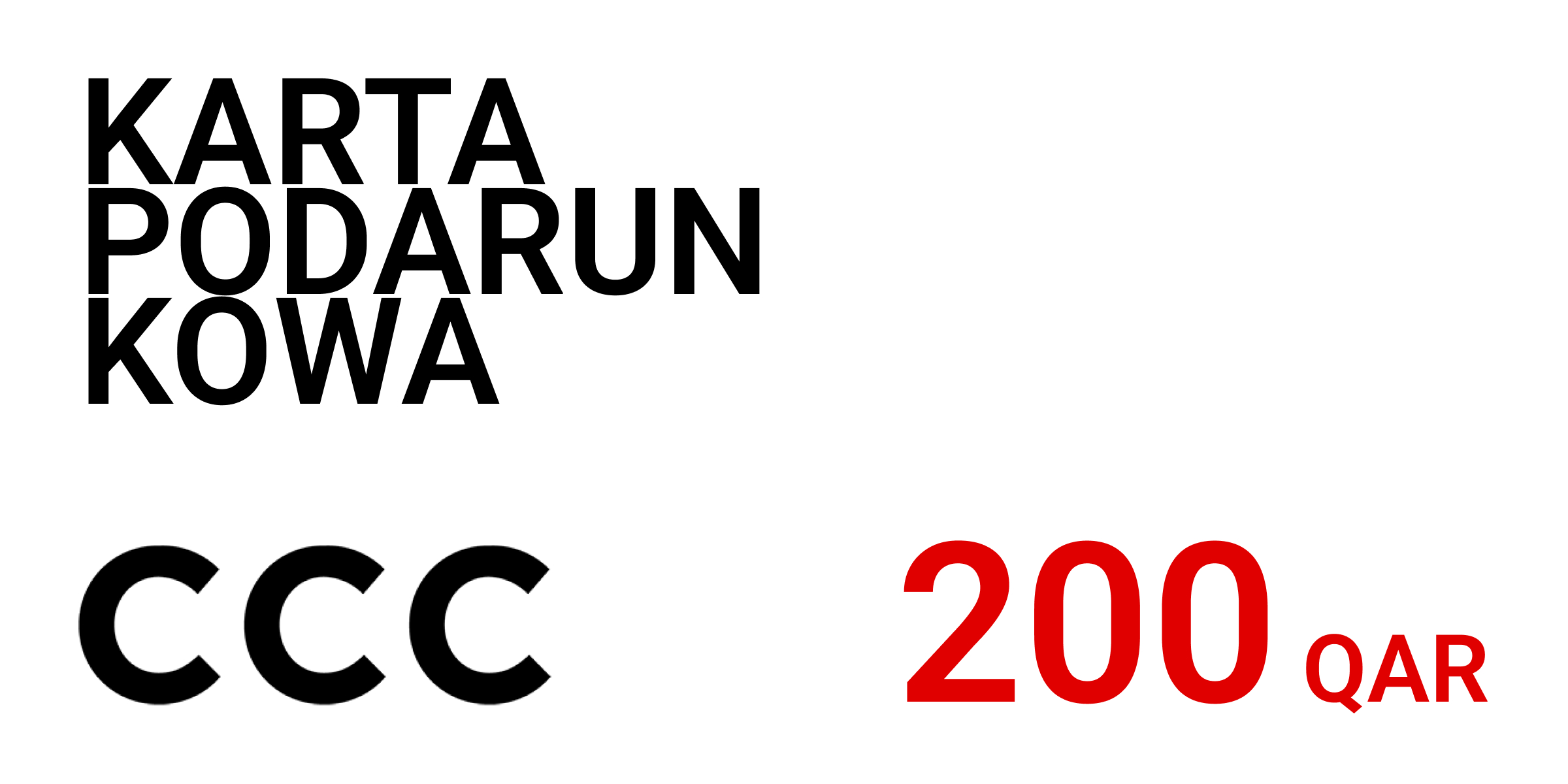 CCC Gift Card 200 QAR
