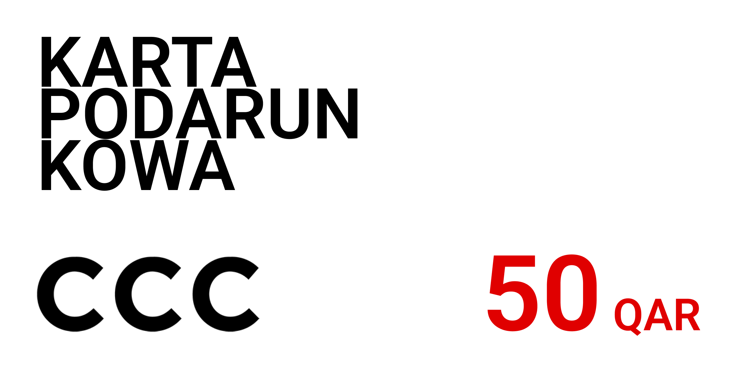 CCC Gift Card 50 QAR
