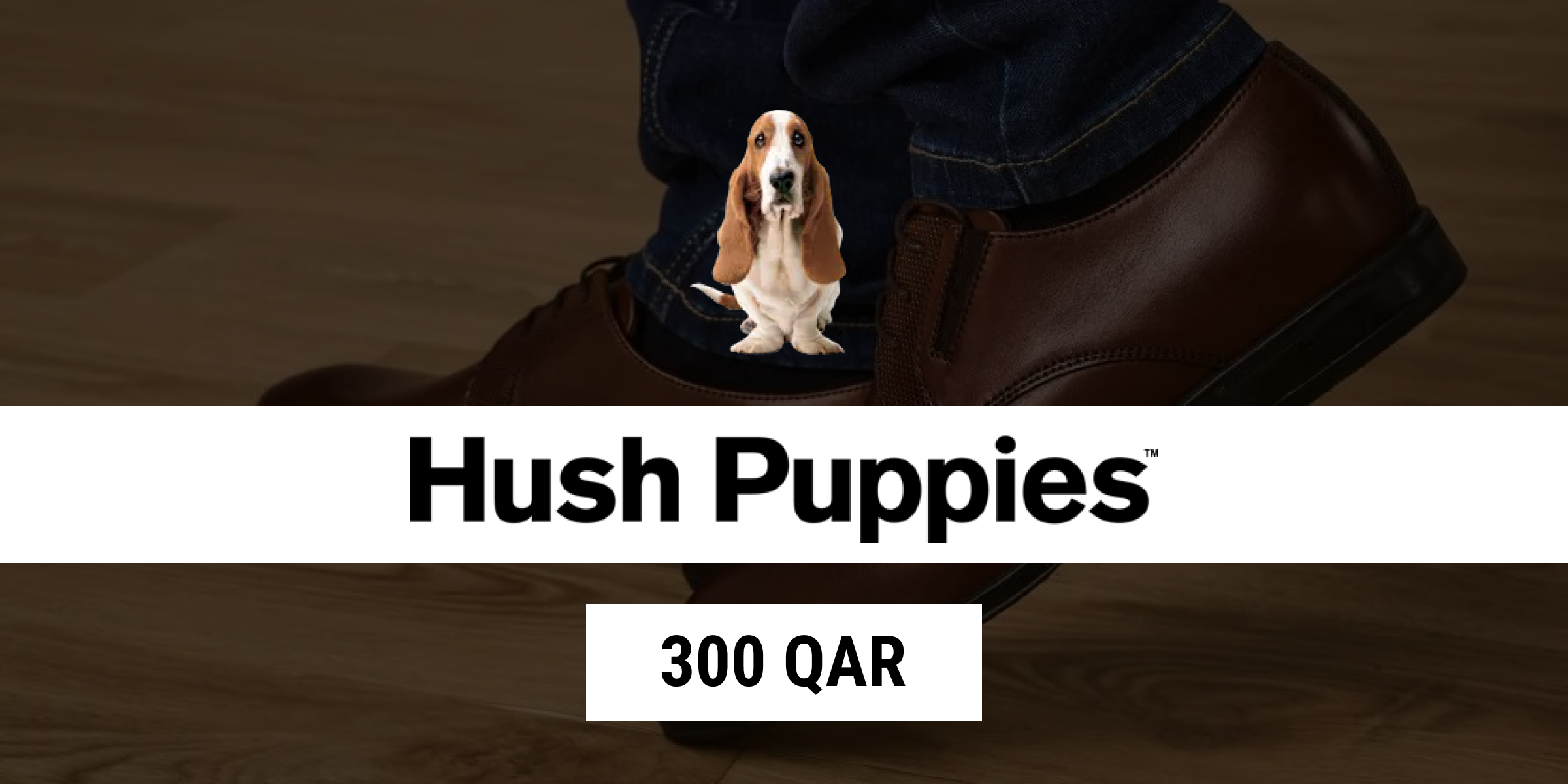 Lakeland Gift Card 300 QAR