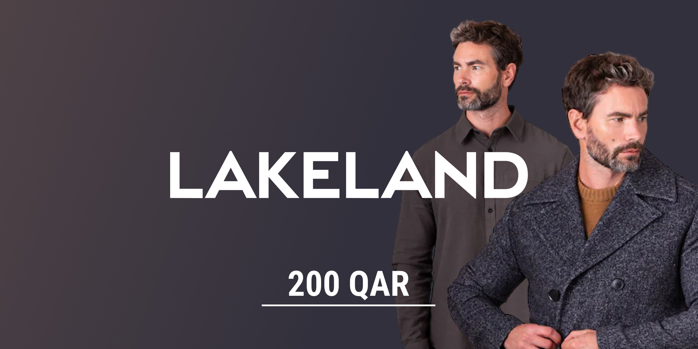 Lakeland Gift Card 200 QAR