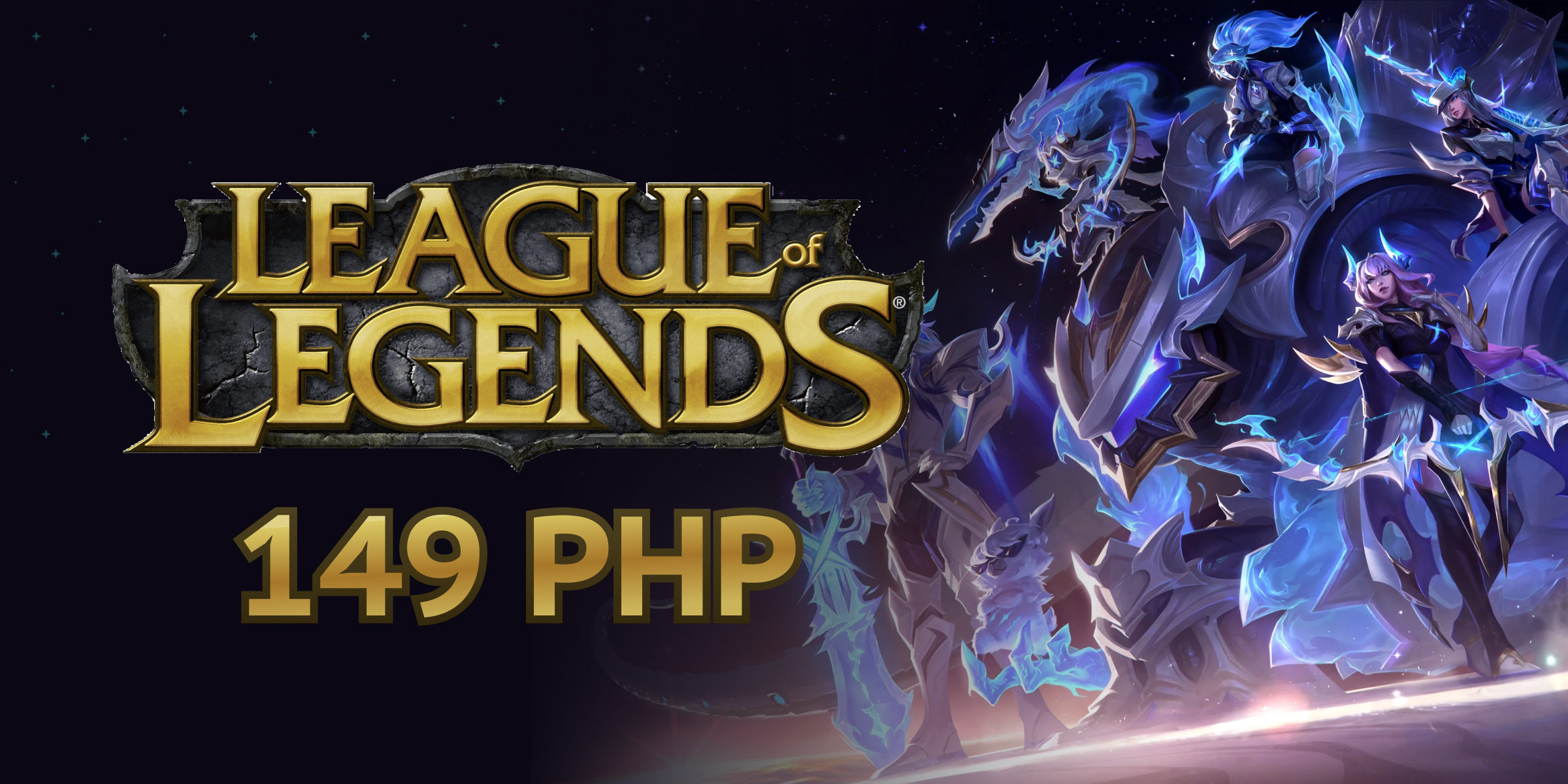 League of Legends Gift Card 149 PHP