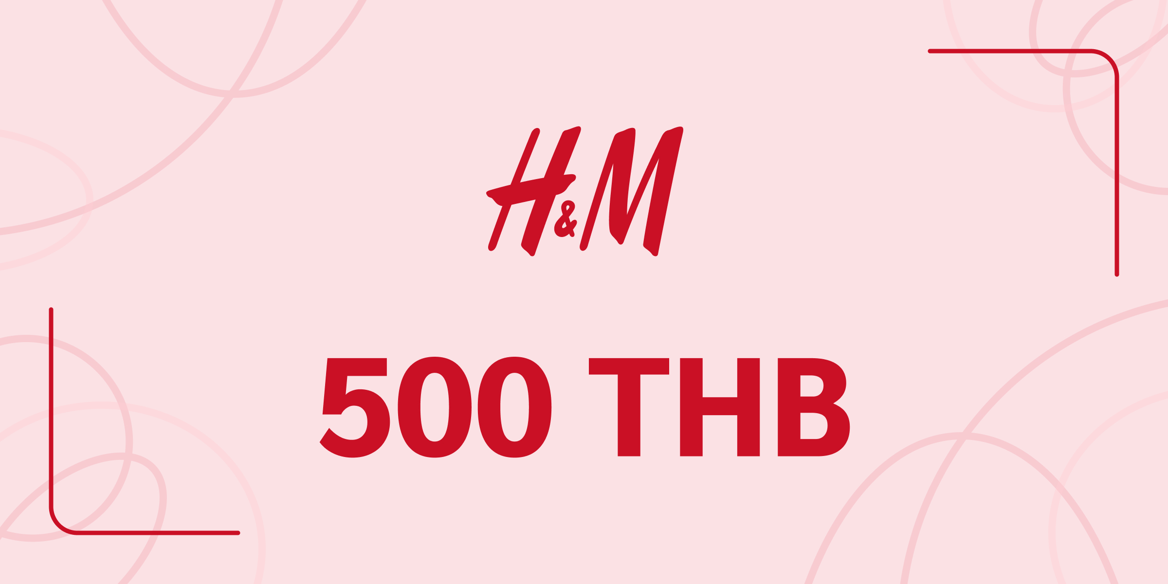 H and M Gift Card 500 THB