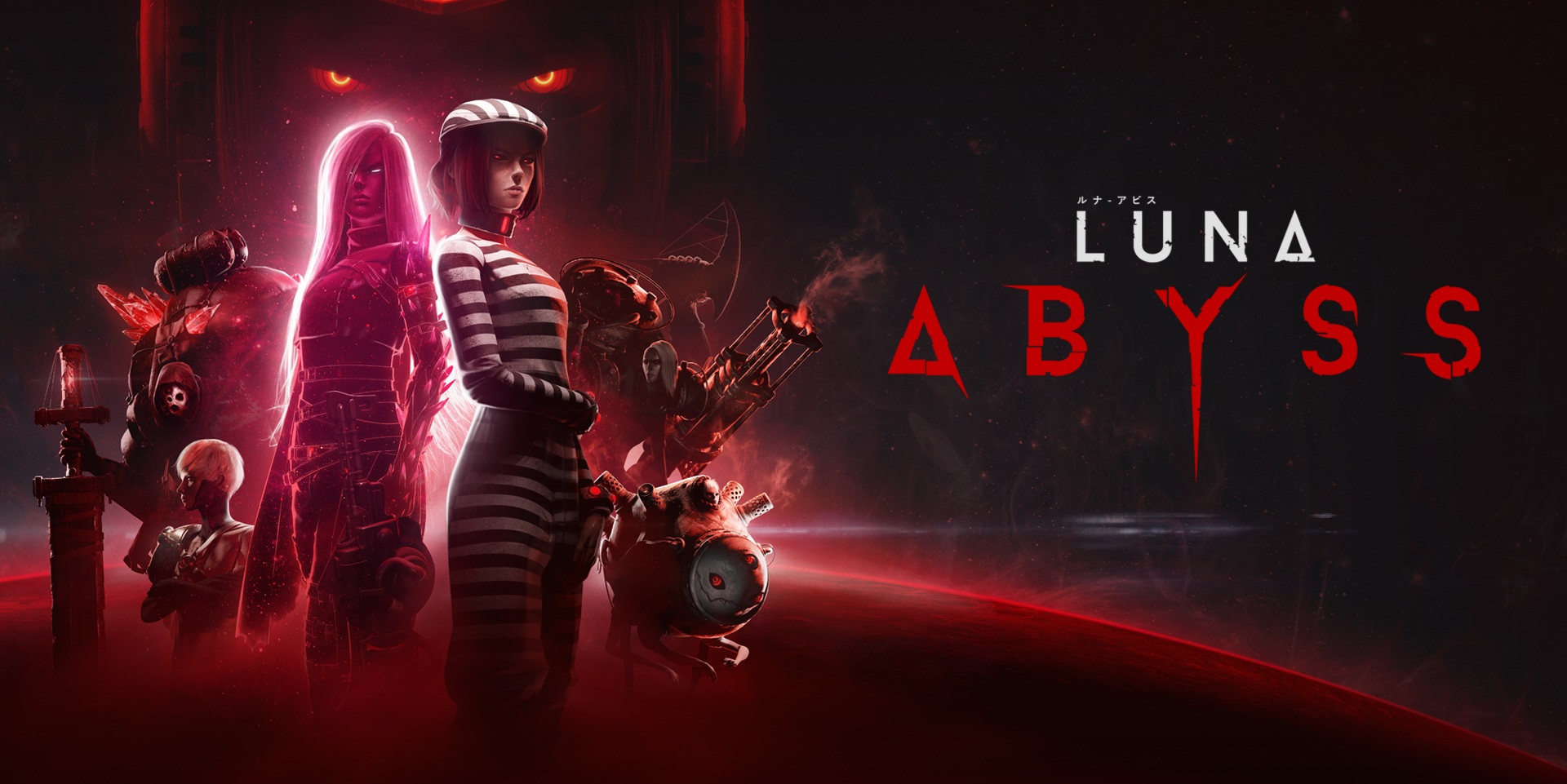 Luna Abyss (Epic Games Account)
