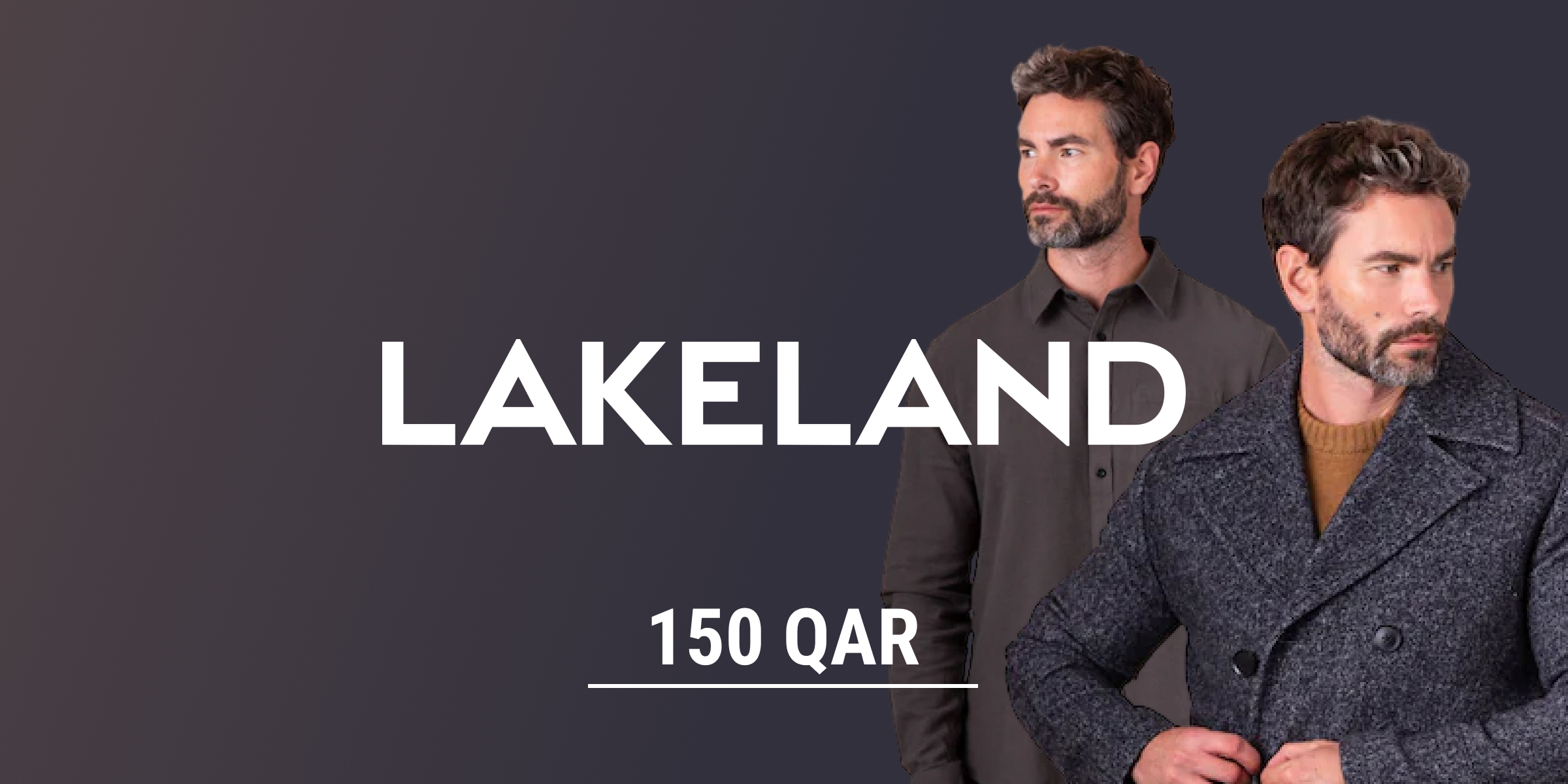 Lakeland Gift Card 150 QAR