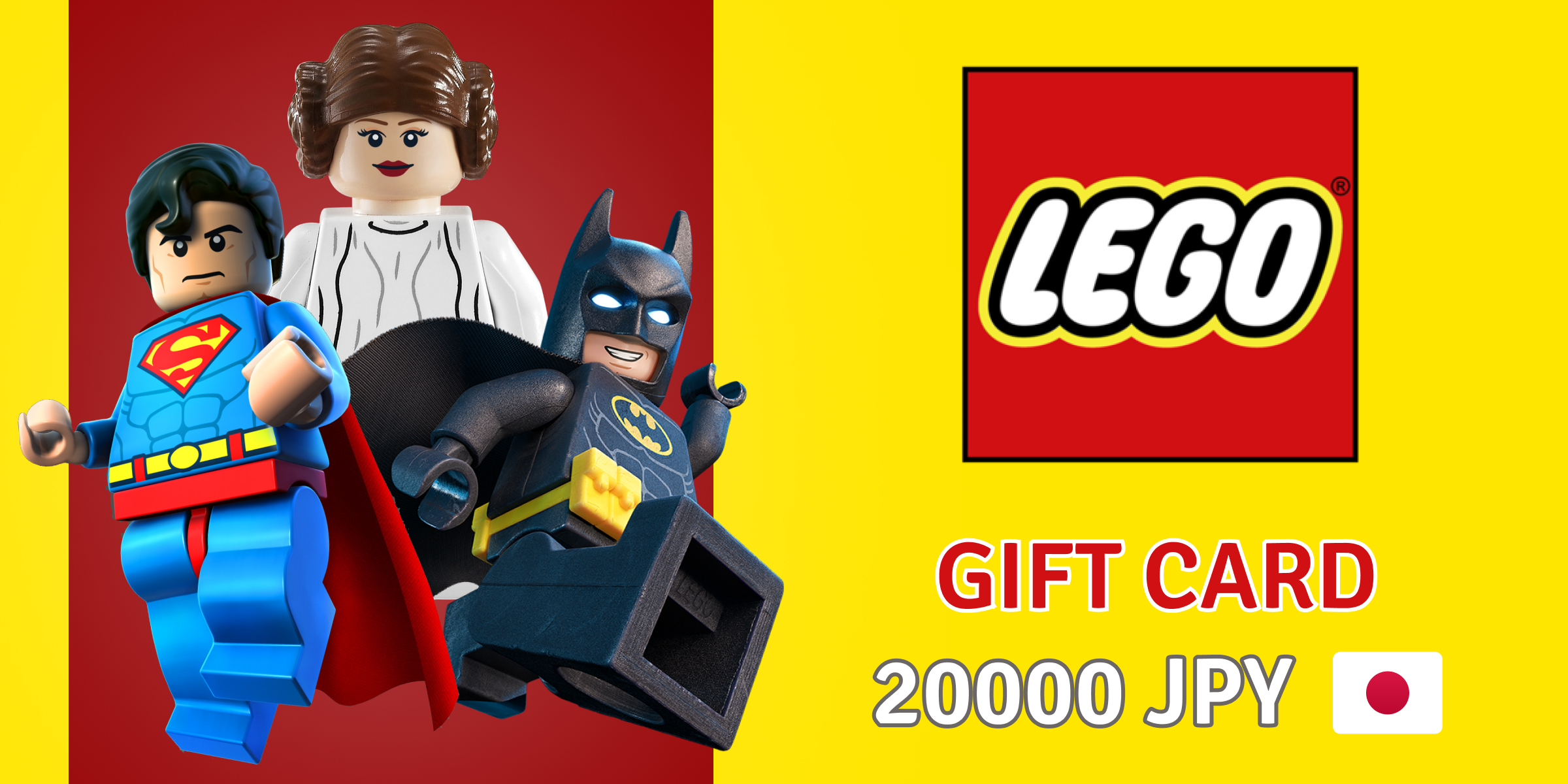 LEGO Gift Card 20000 JPY