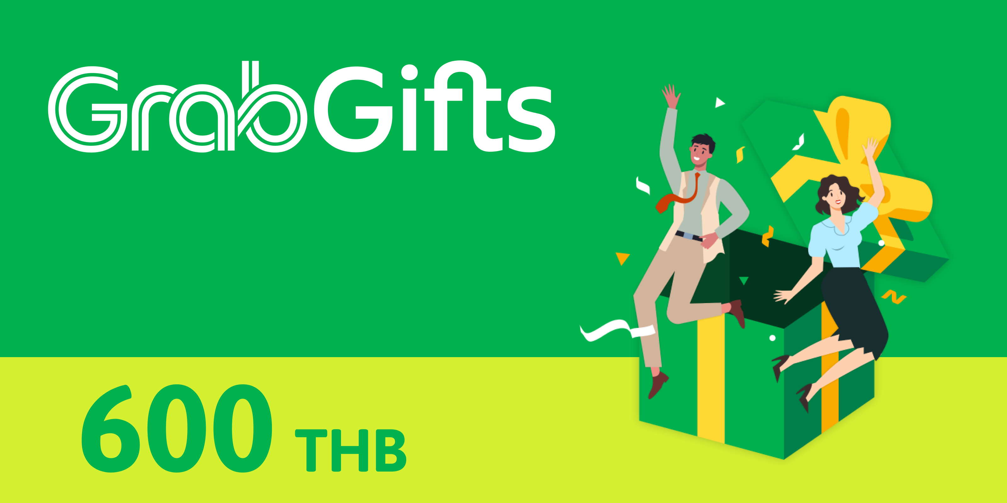 GrabGifts Gift Card 600 THB