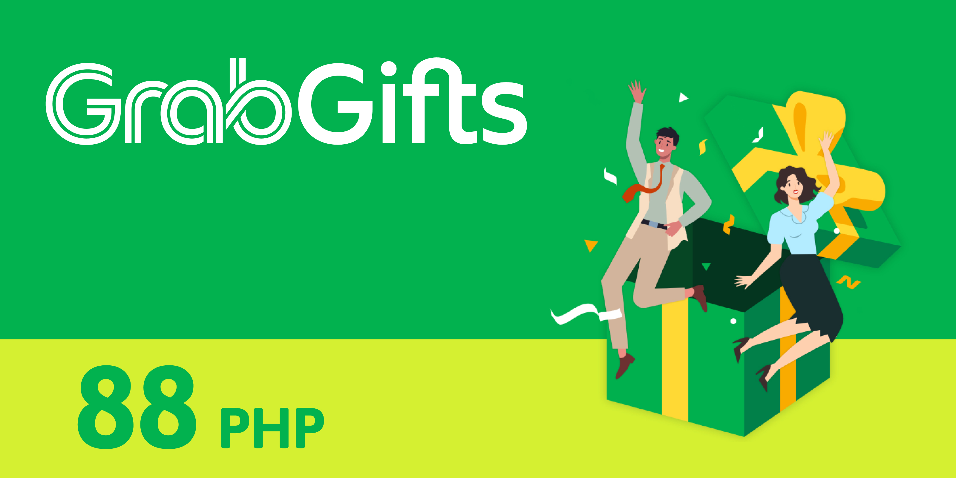 Grab Gift Card 88 PHP