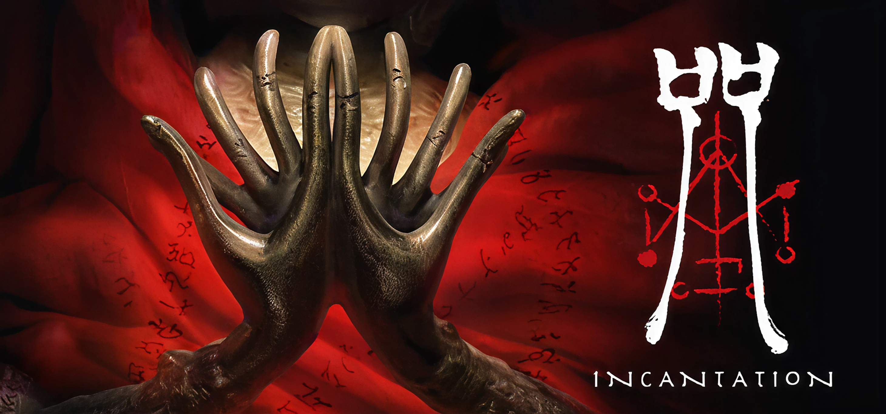 Incantation (PS5 Account)