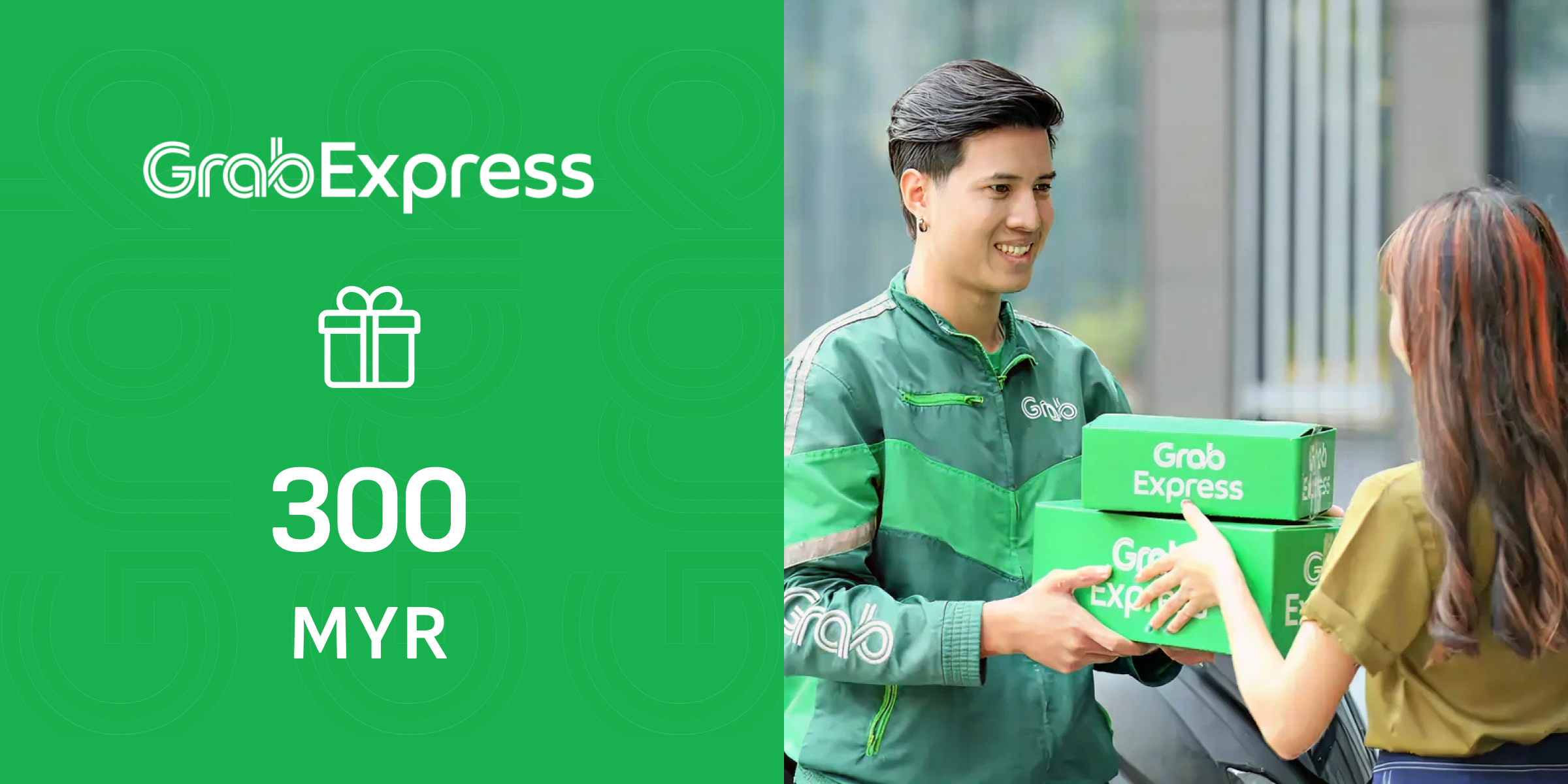 Grab Express Gift Card 300 MYR