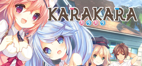 KARAKARA (PC)