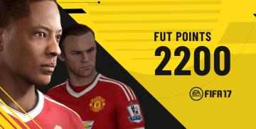 购买 FIFA 17 2200 FUT Points (PC)