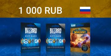 购买 Blizzard Gift Card 1 000 RUB