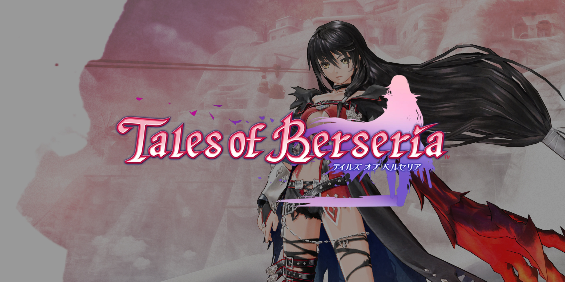 Tales of Berseria (PS4)