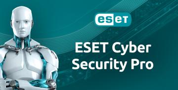 購入ESET Cyber Security Pro