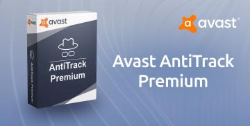 購入Avast AntiTrack Premium