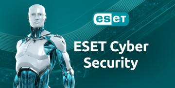 購入ESET Cyber Security
