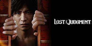 購入Lost Judgment (Xbox X)