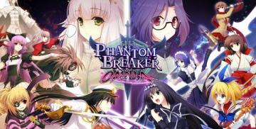 Phantom Breaker Omnia (Nintendo) 구입