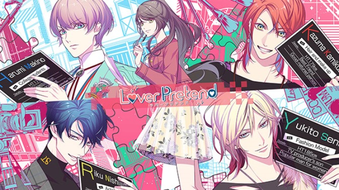 Lover Pretend (Nintendo)