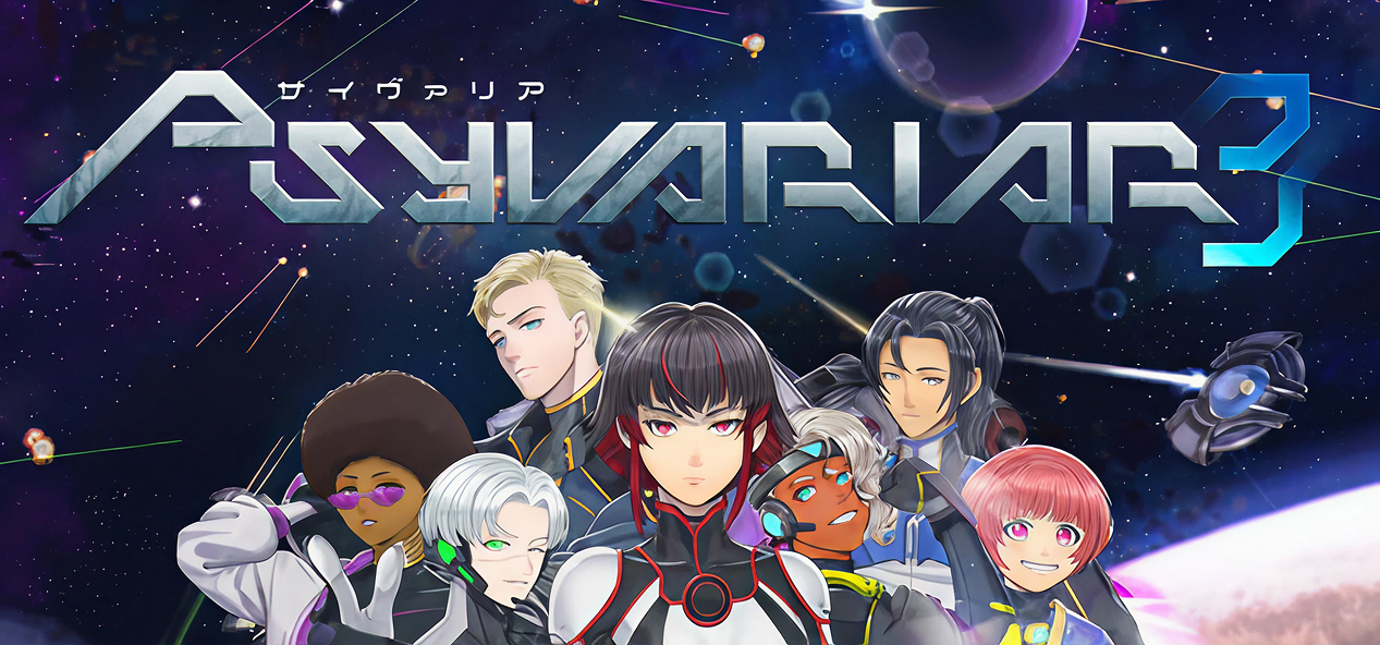 Psyvariar 3 (Xbox Series Account)