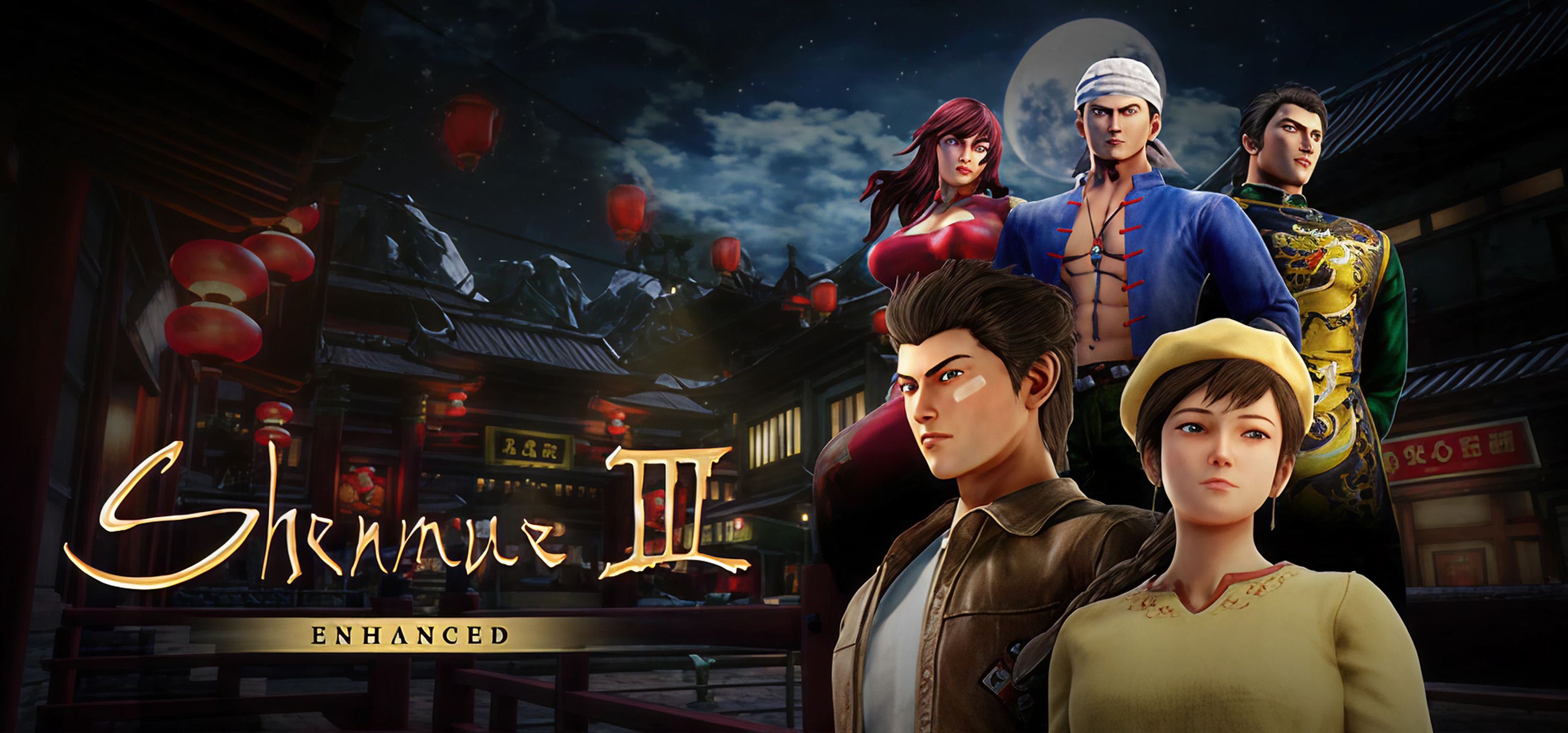 Shenmue 3 Enhanced (Epic Games Account)