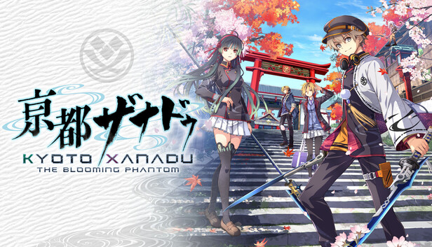 KYOTO XANADU the Blooming Phantom (Nintendo Switch Account)