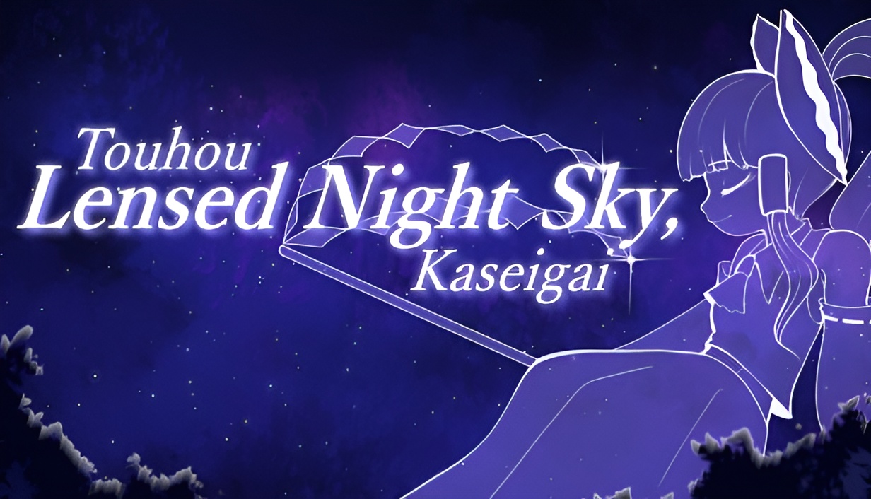 Touhou Lensed Night Sky Kaseigai