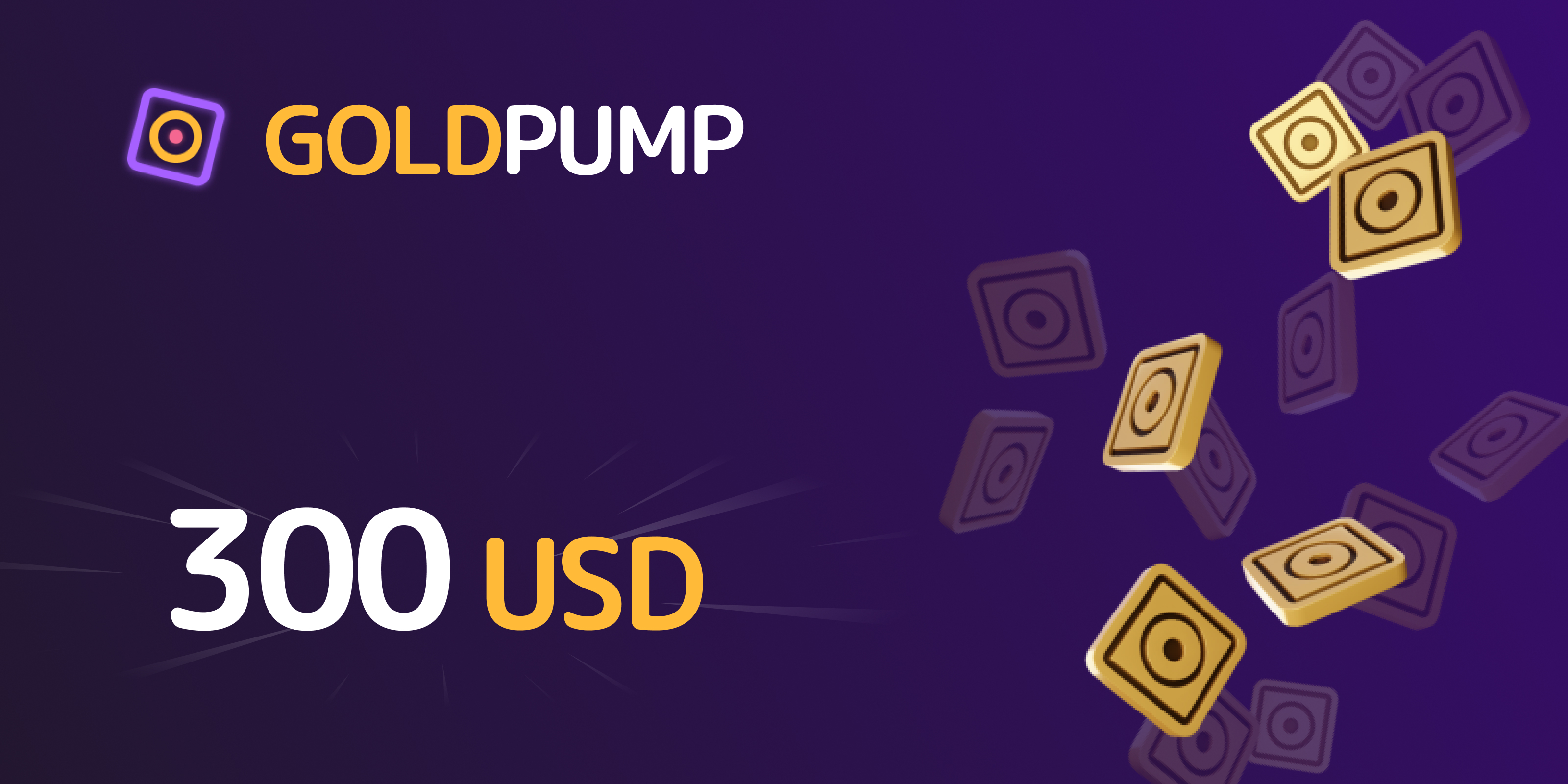 GoldPump Gift Card 300 USD