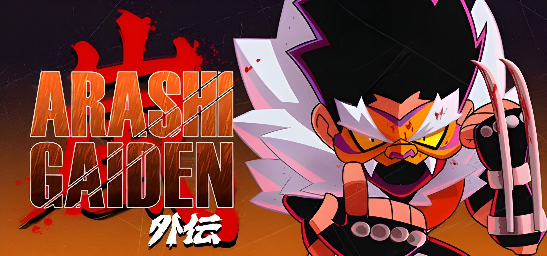 Arashi Gaiden (PS5 Account)