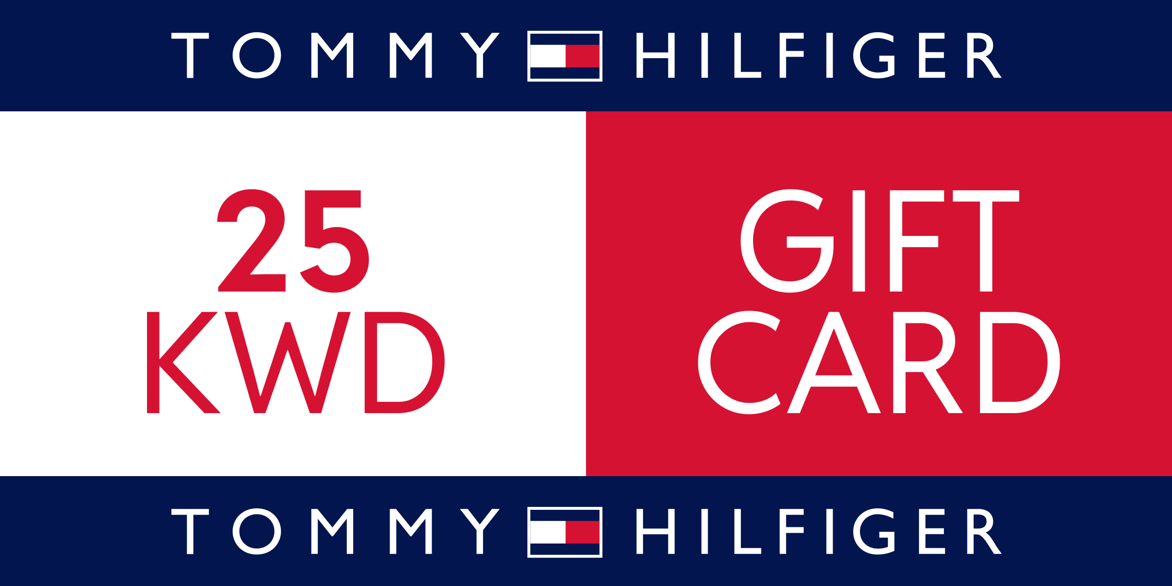 Tommy Hilfiger Gift Card 25 KWD