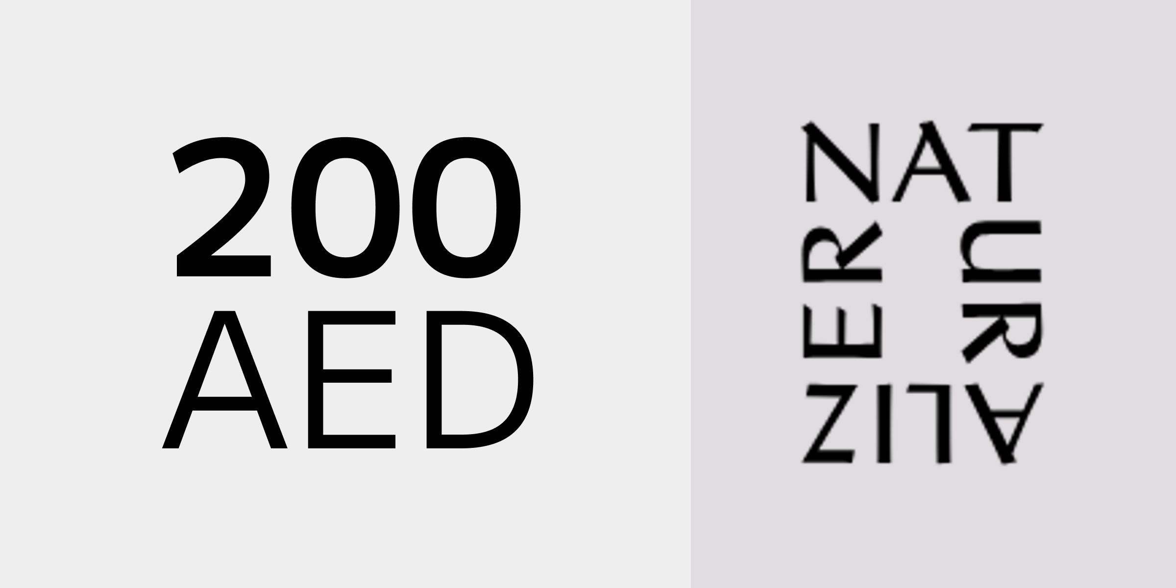 Naturalizer Gift Card 200 AED