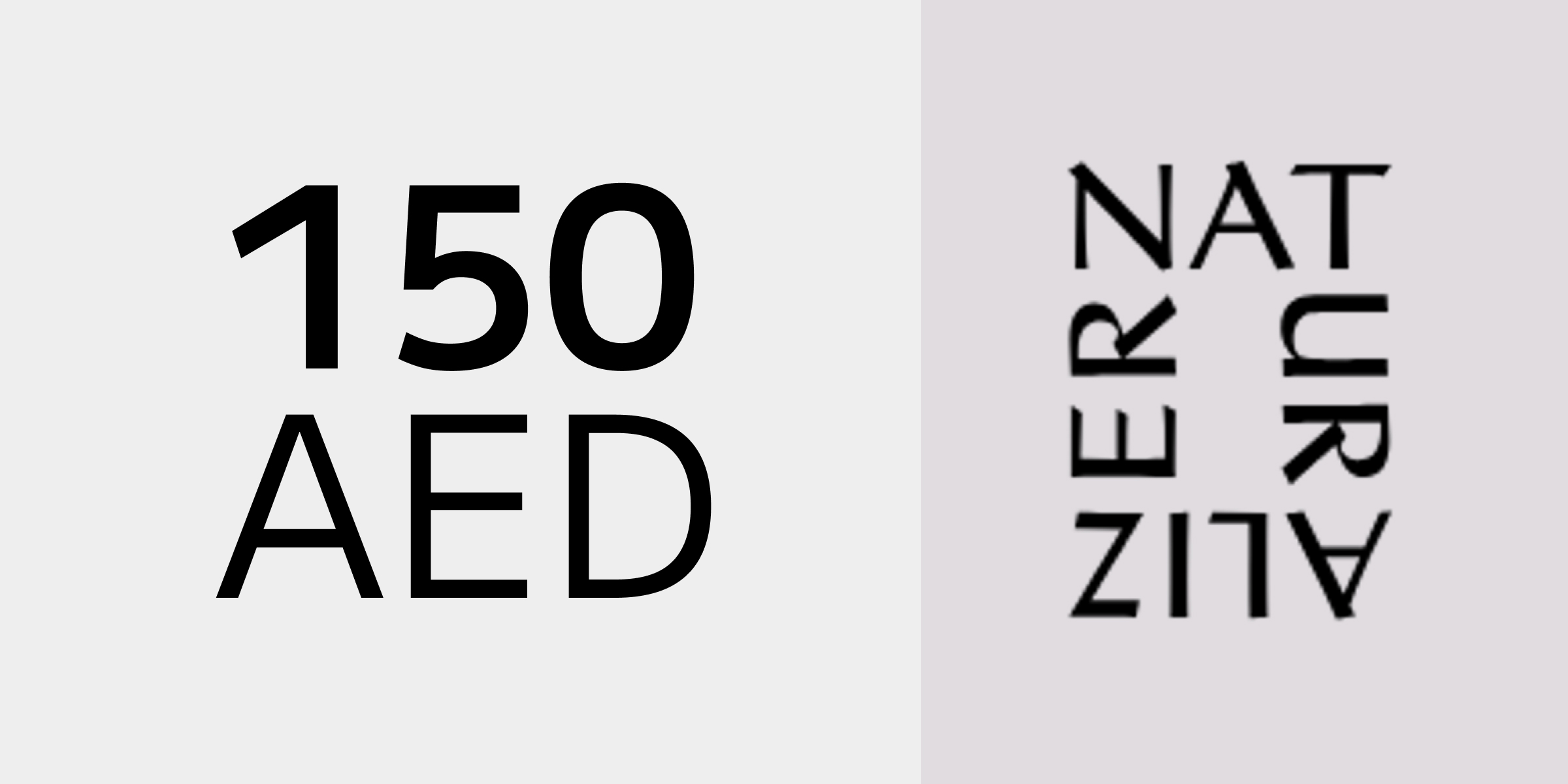 Naturalizer Gift Card 150 AED