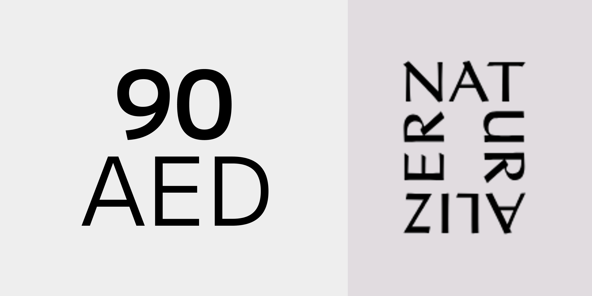 Naturalizer Gift Card 90 AED