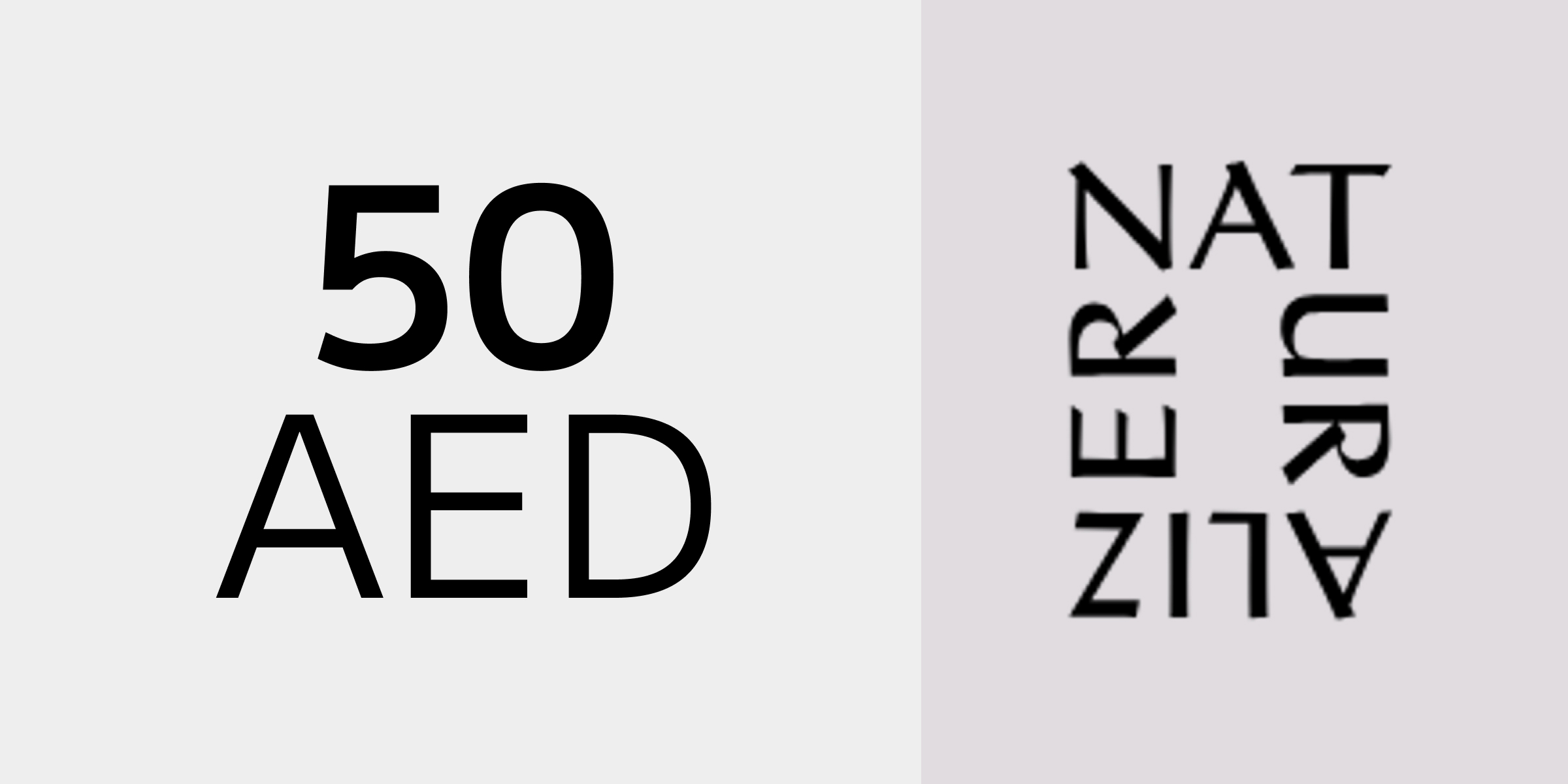Naturalizer Gift Card 50 AED