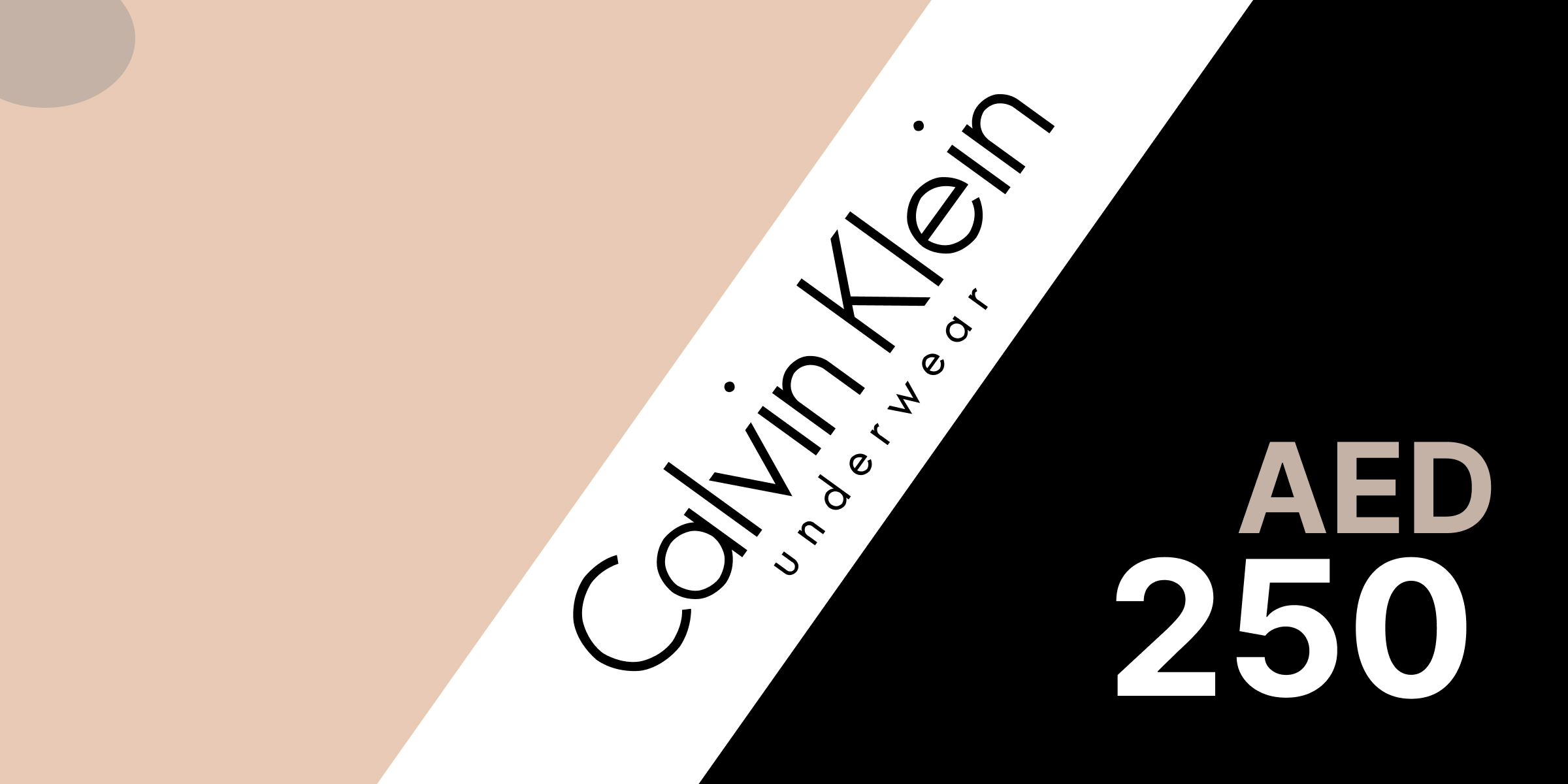 Calvin Klein Gift Card 250 AED