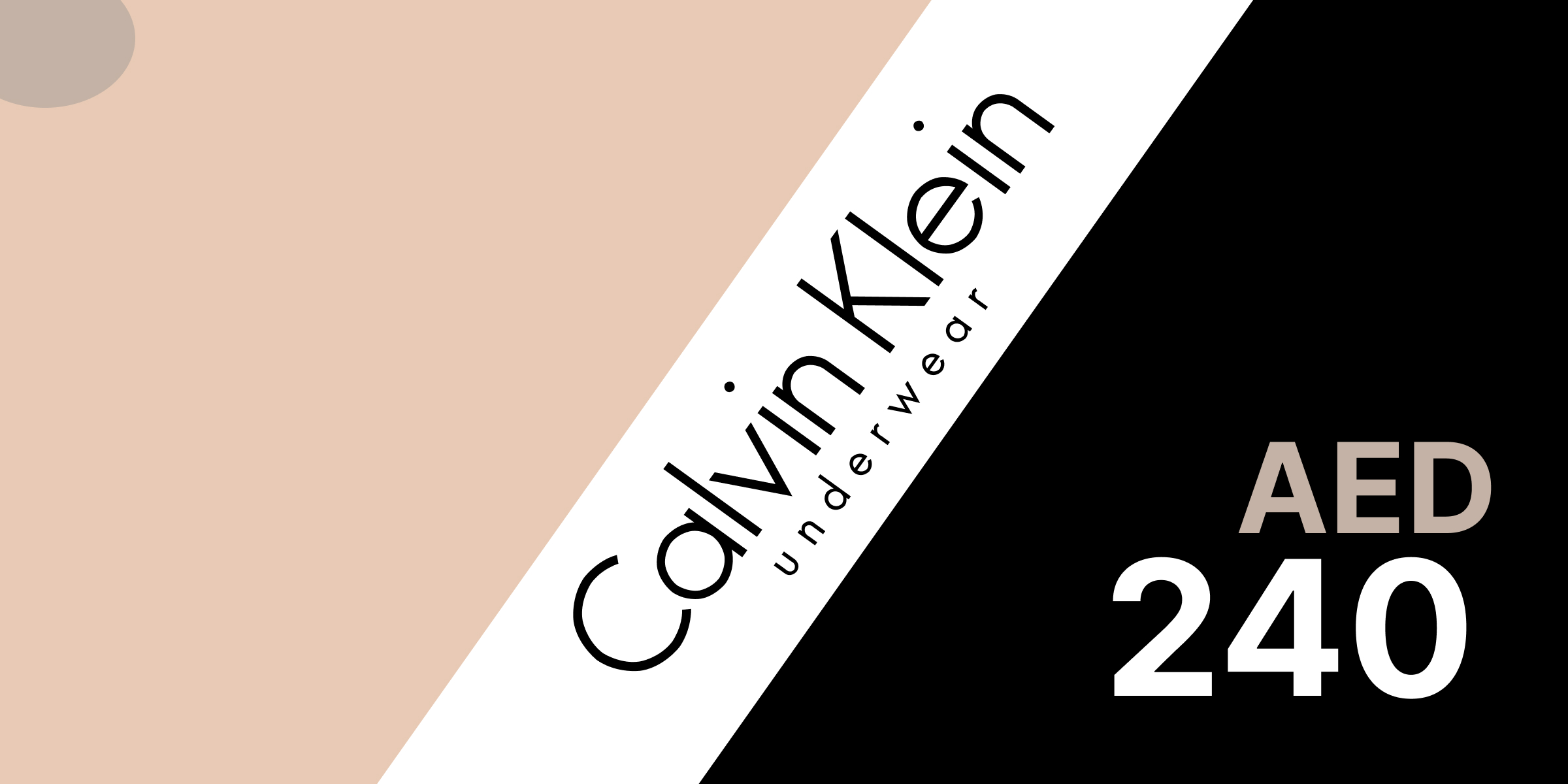 Calvin Klein Gift Card 240 AED