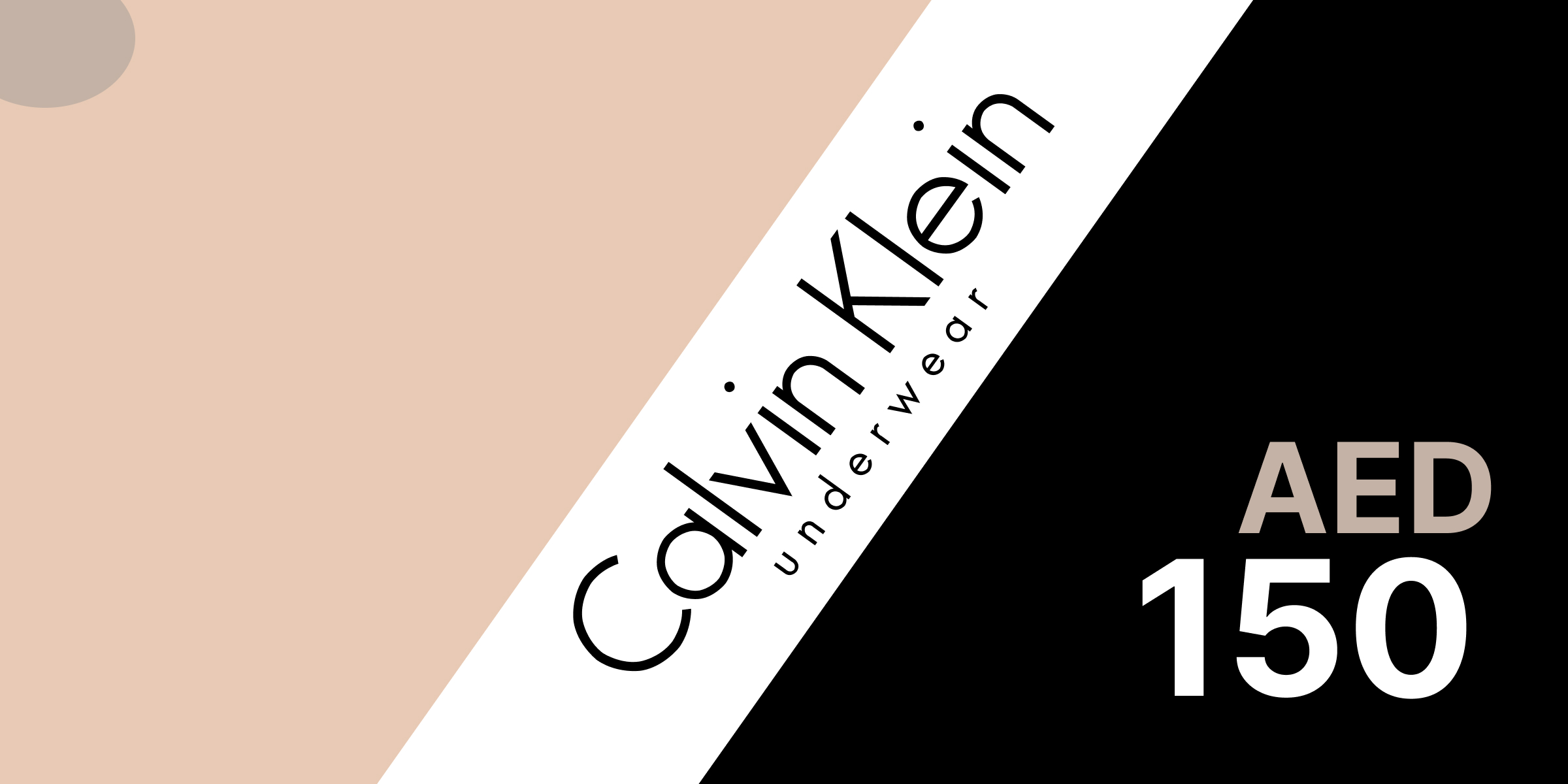 Calvin Klein Gift Card 150 AED