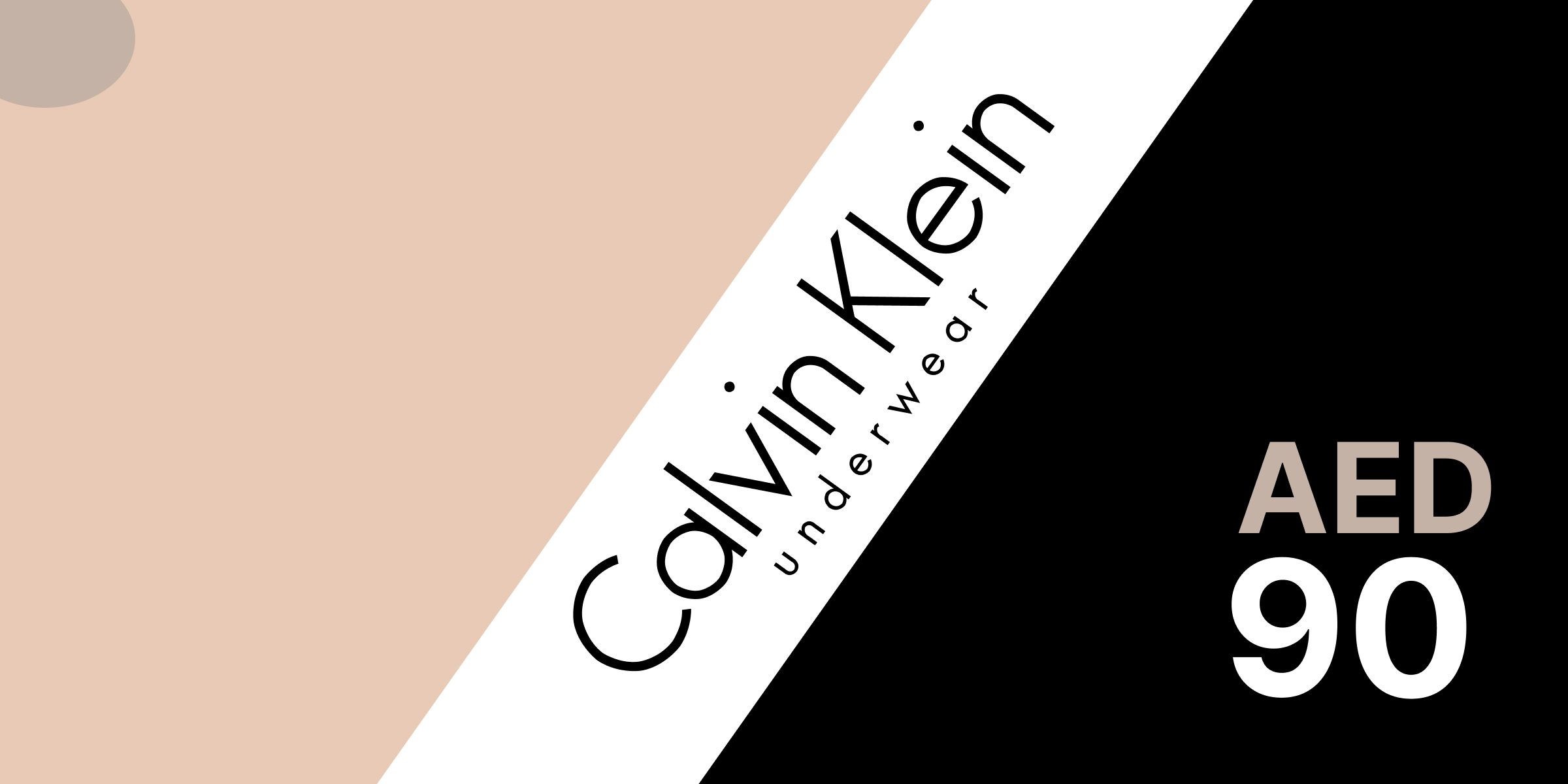 Calvin Klein Gift Card 90 AED