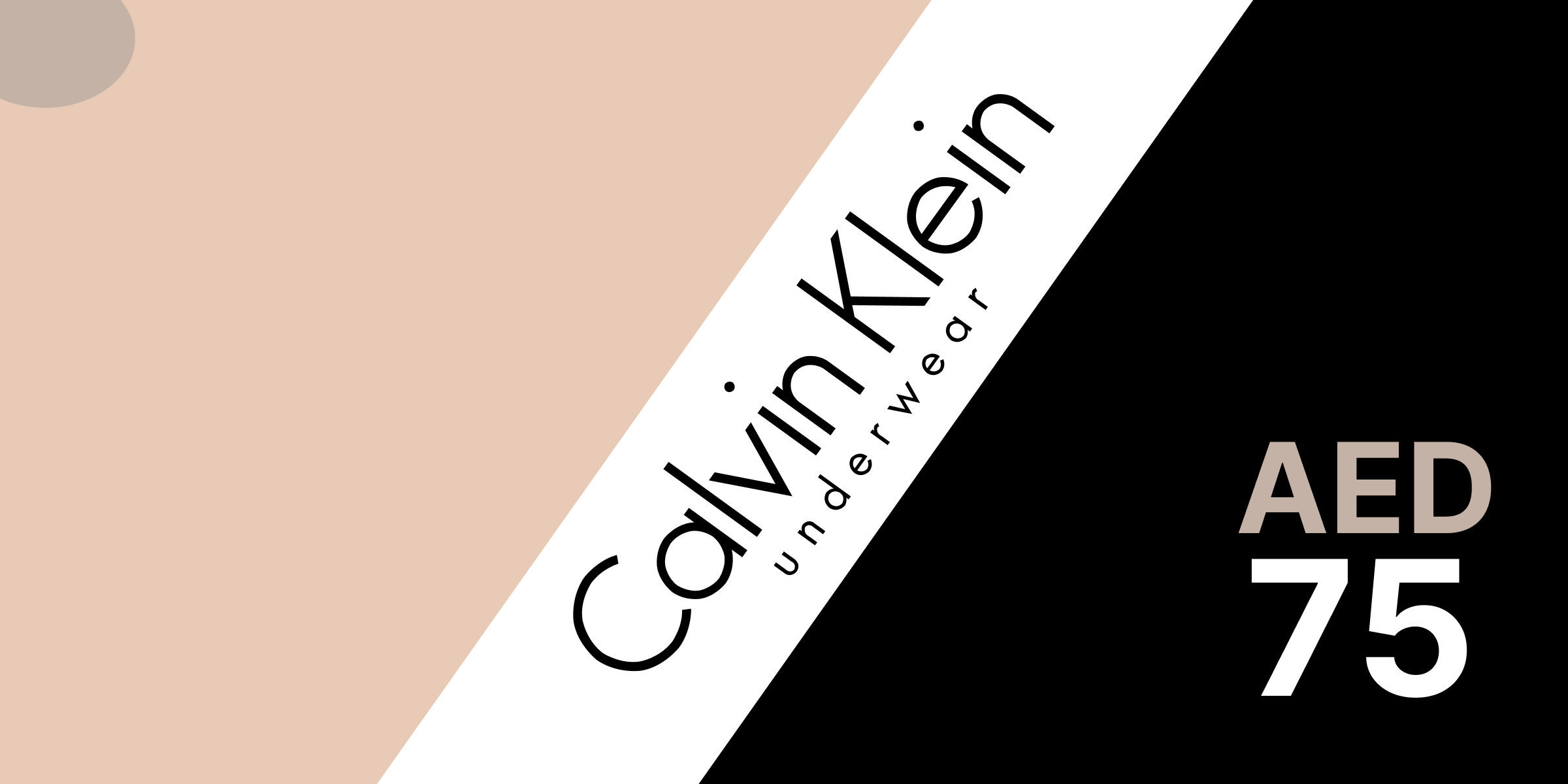 Calvin Klein Gift Card 75 AED