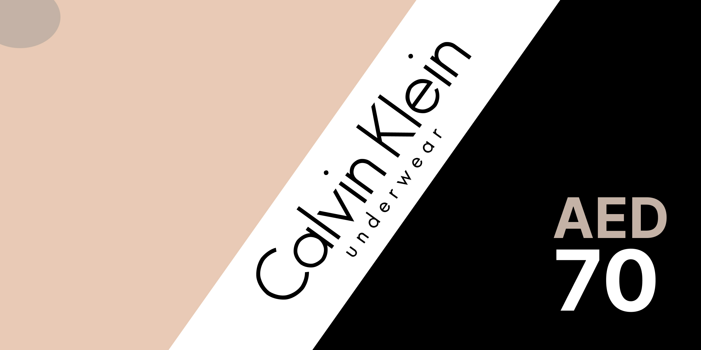 Calvin Klein Gift Card 70 AED