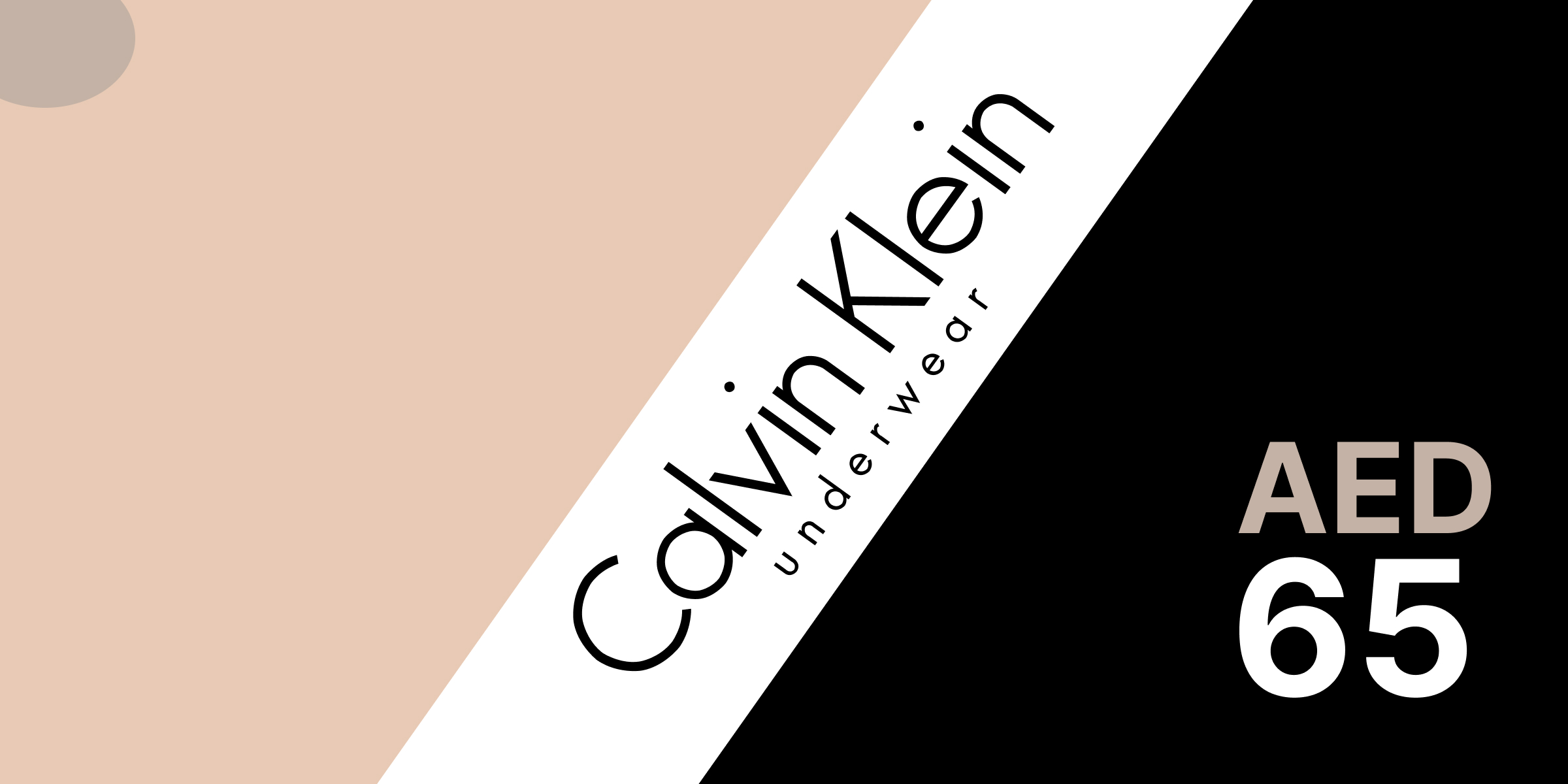 Calvin Klein Gift Card 65 AED
