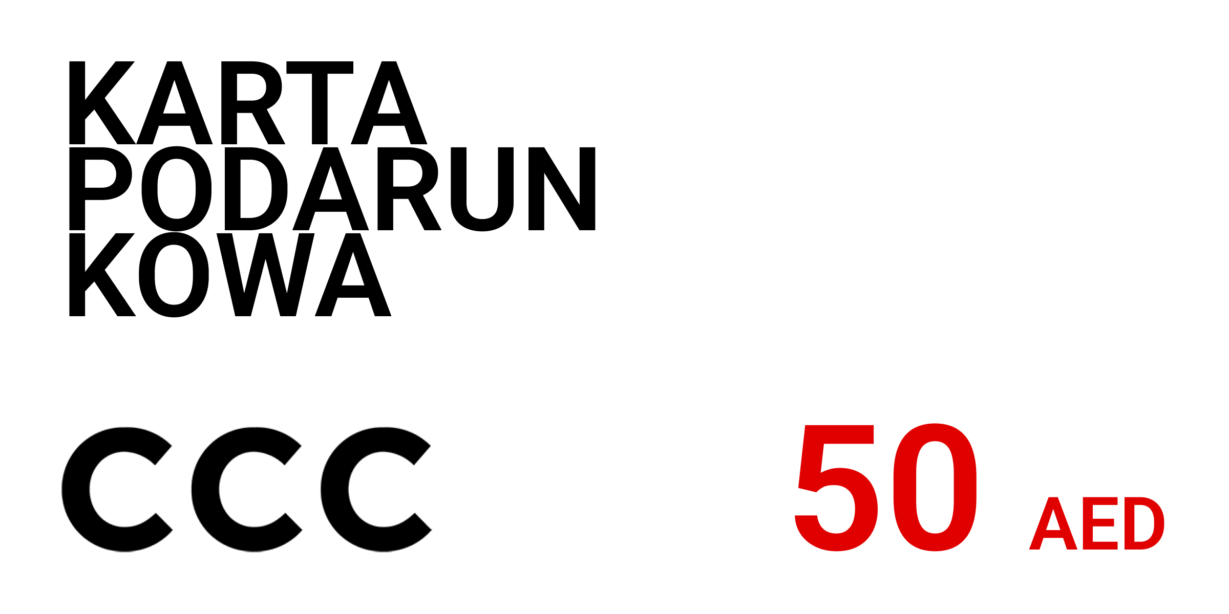 CCC Gift Card 50 AED