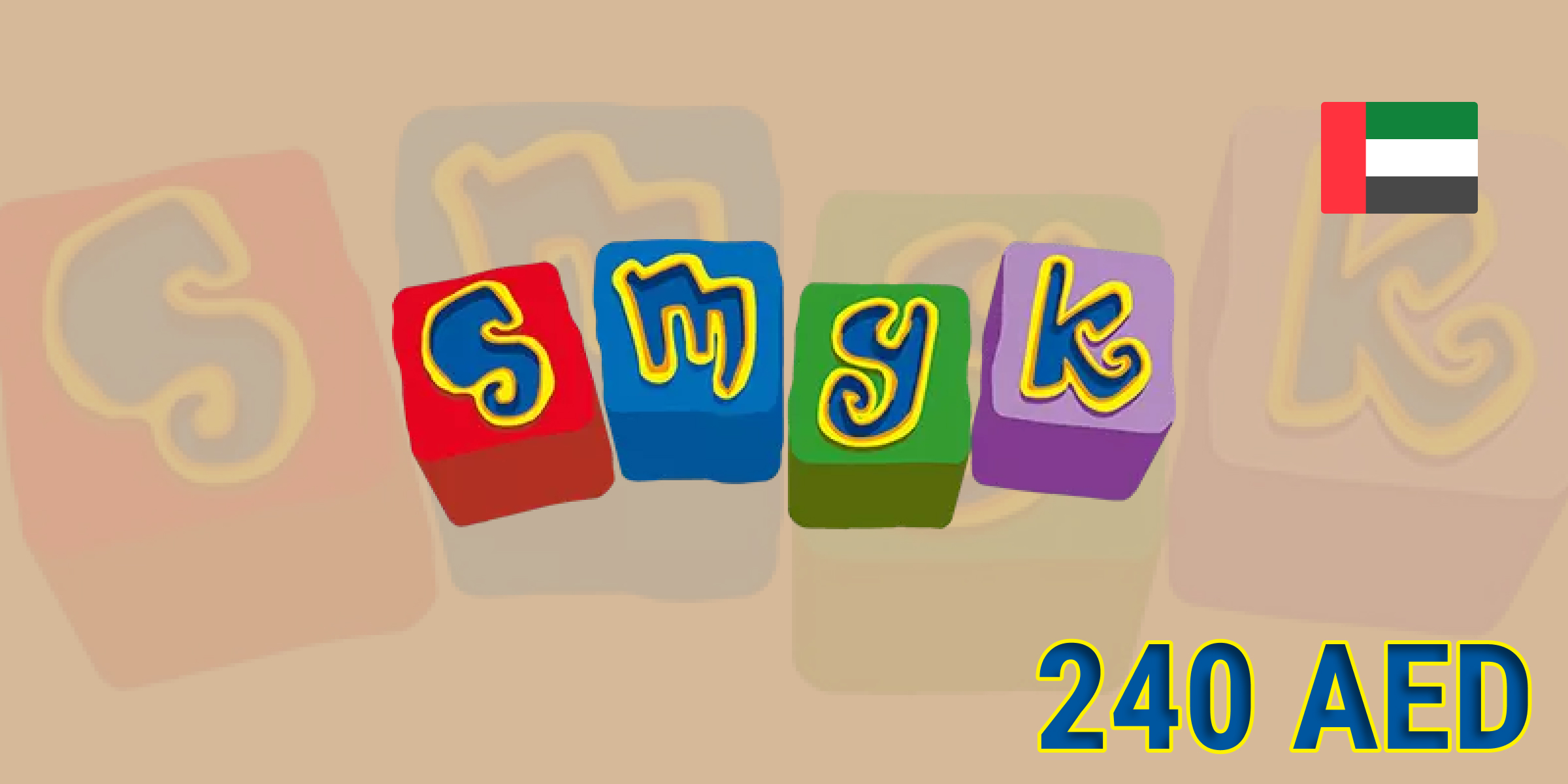 Smyk Gift Card 240 AED
