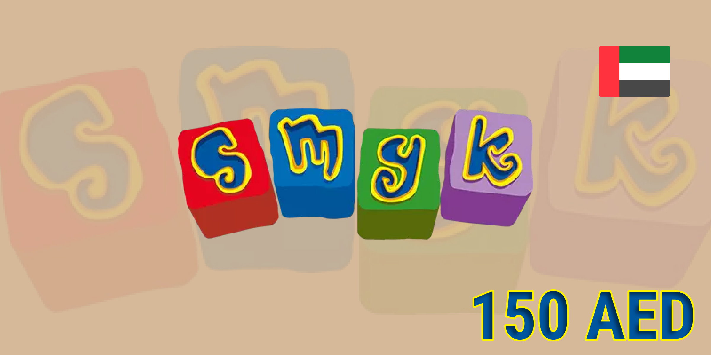 Smyk Gift Card 150 AED