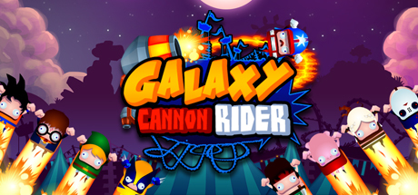 Galaxy Cannon Rider (PC)