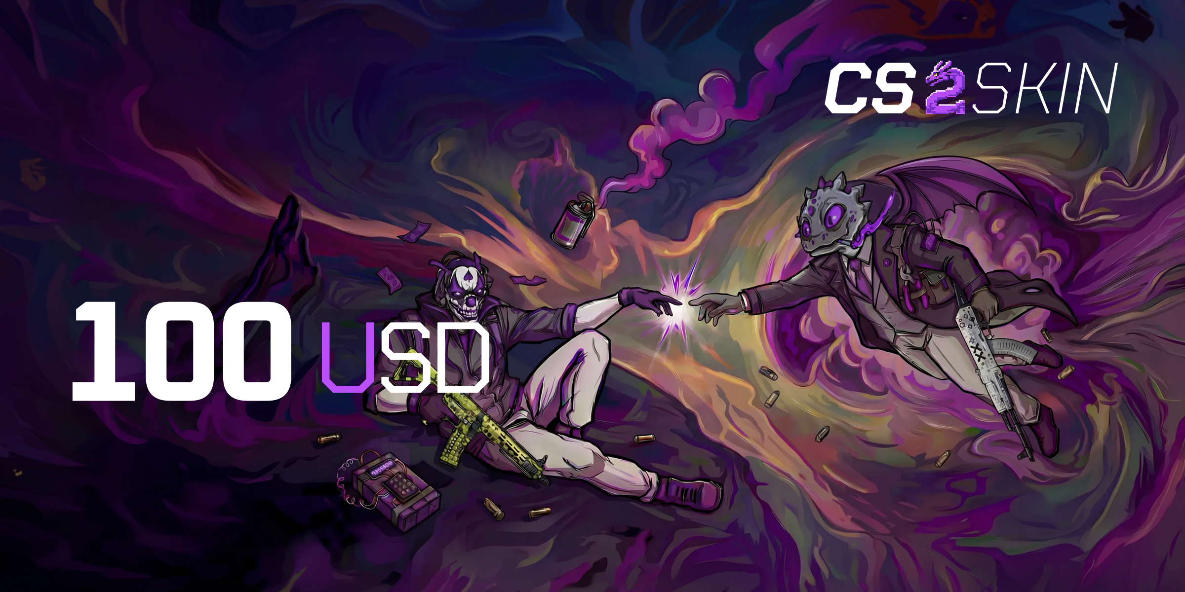 CS2skin Gift Card 100 USD
