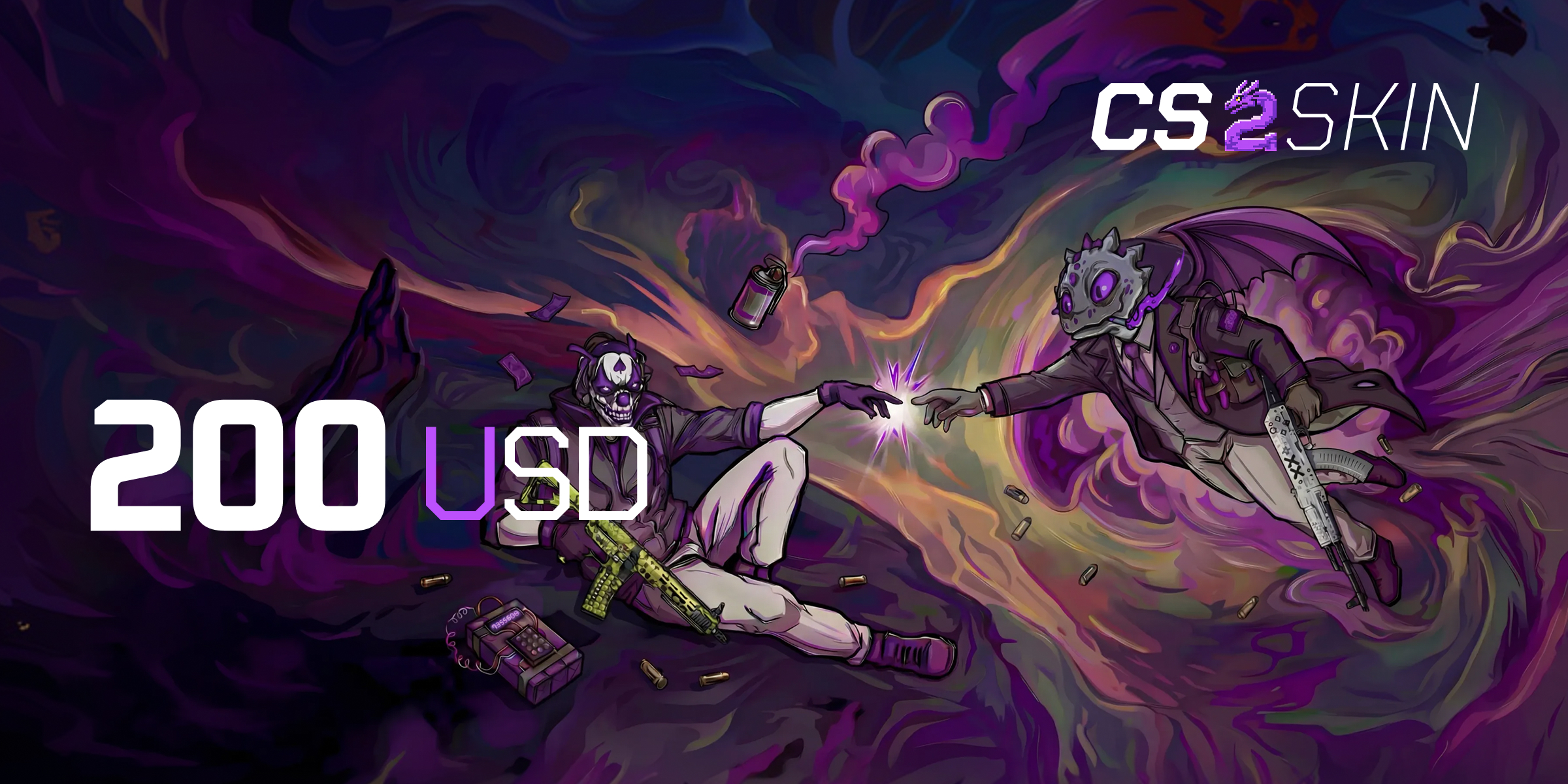 CS2skin Gift Card 200 USD